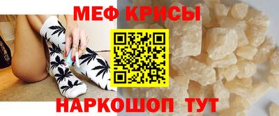 спиды Гатчина