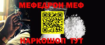 герыч Гай