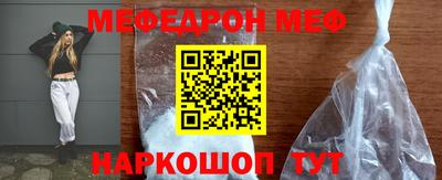 spice Гагарин