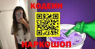 герыч Гай