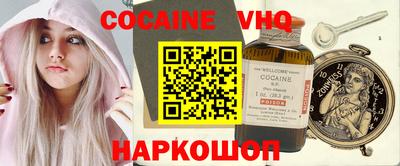 герыч Гай