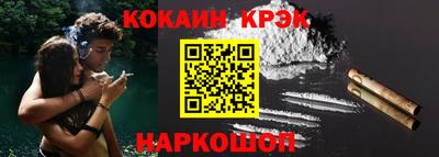 герыч Гай