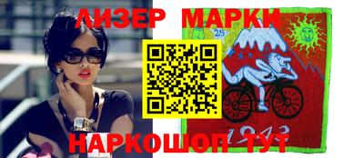 mdpv Гусев