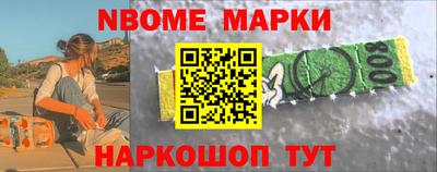 spice Гагарин