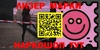 герыч Гай