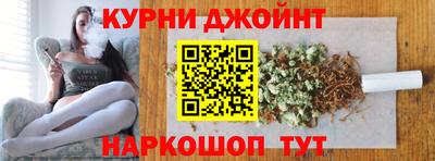 spice Гагарин
