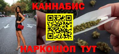 спиды Гатчина