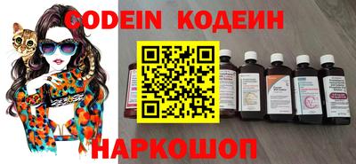 spice Гагарин