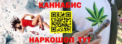 спиды Гатчина