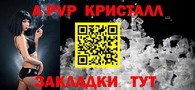 герыч Гай