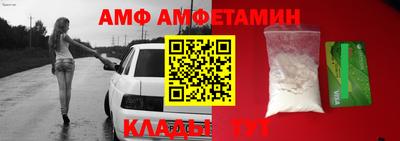 герыч Гай
