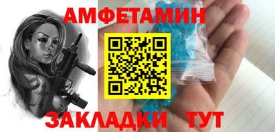 герыч Гай