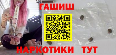 герыч Гай