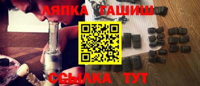 спиды Гатчина