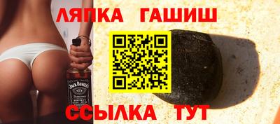 спиды Гатчина