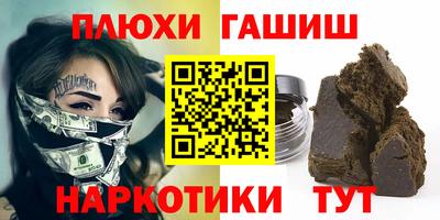 спиды Гатчина