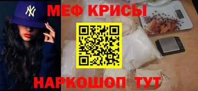 спиды Гатчина