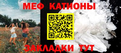 спиды Гатчина