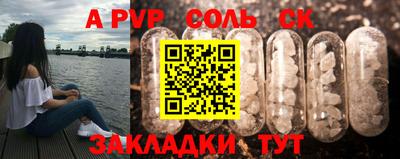 герыч Гай