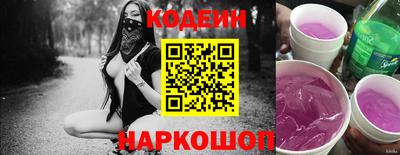 спиды Гатчина